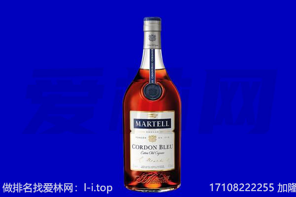 保定市曲阳马爹利回收.jpg