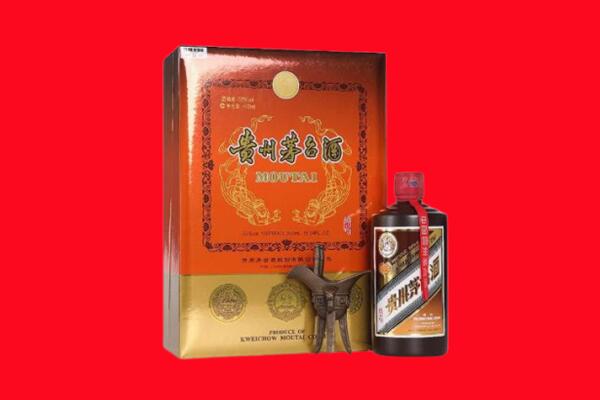保定市曲阳回收30年茅台