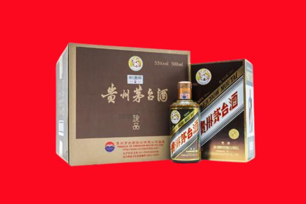 保定市曲阳回收50年茅台